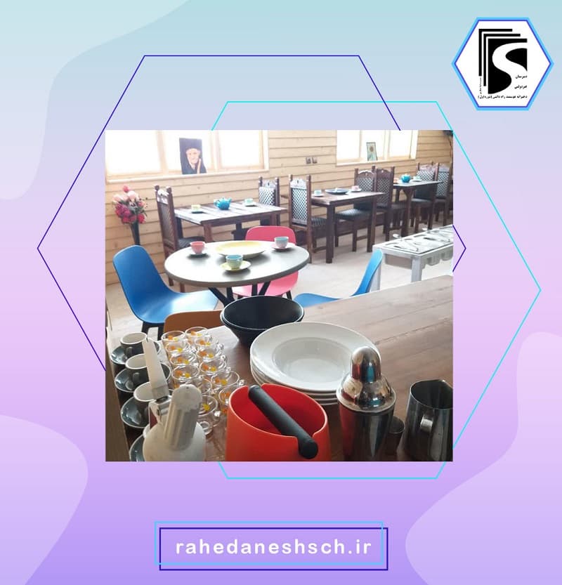 دبیرستان دوره اول غیر دولتی دخترانه راه دانش