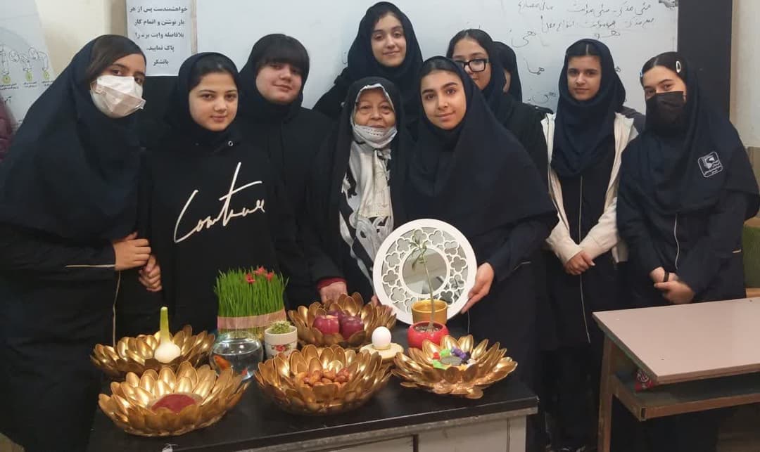 عید نوروز 1403